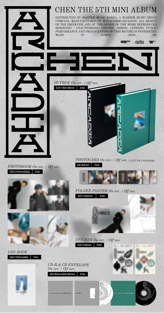 [Site Benefit] Chen Arcadia