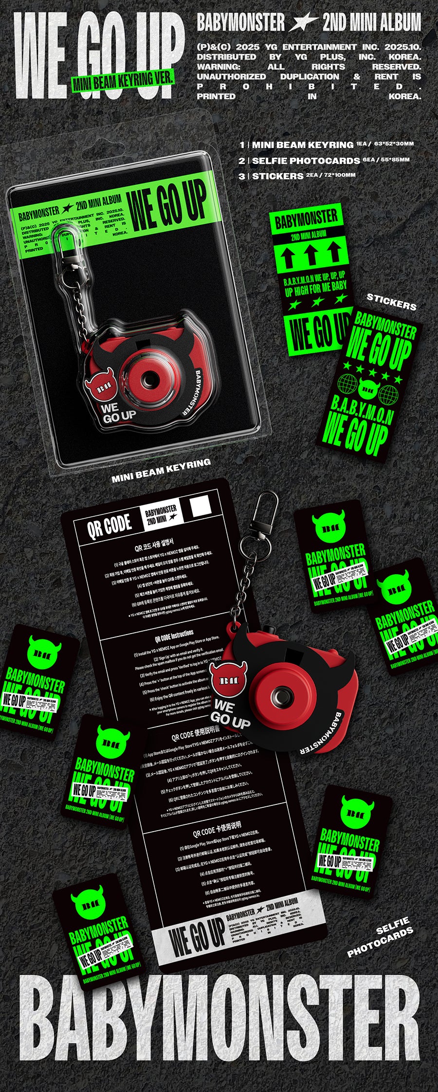 BABYMONSTER We Go Up (Mini Beam Keyring Ver.)