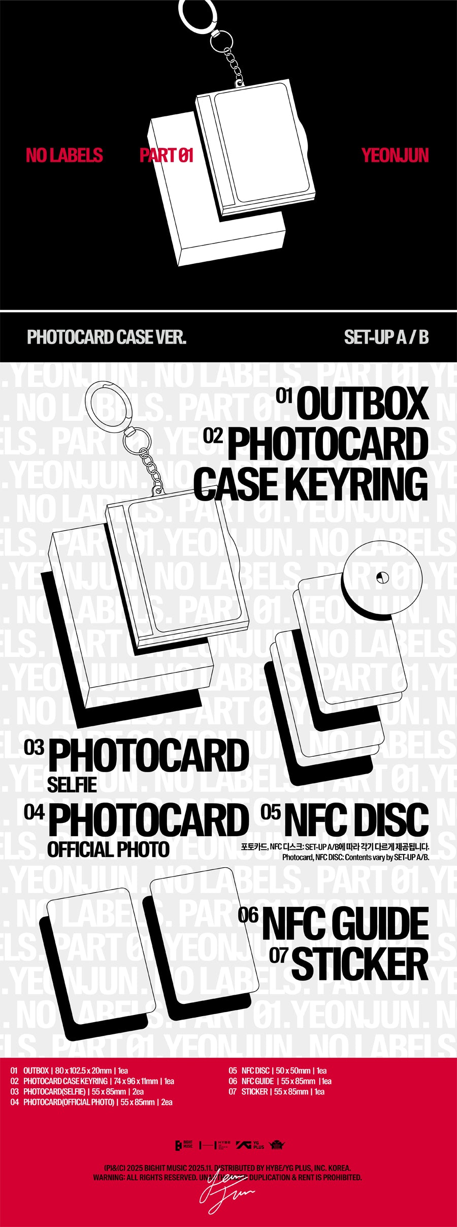 Yeonjun No Labels : Part 01 (Photocard Case Ver.)