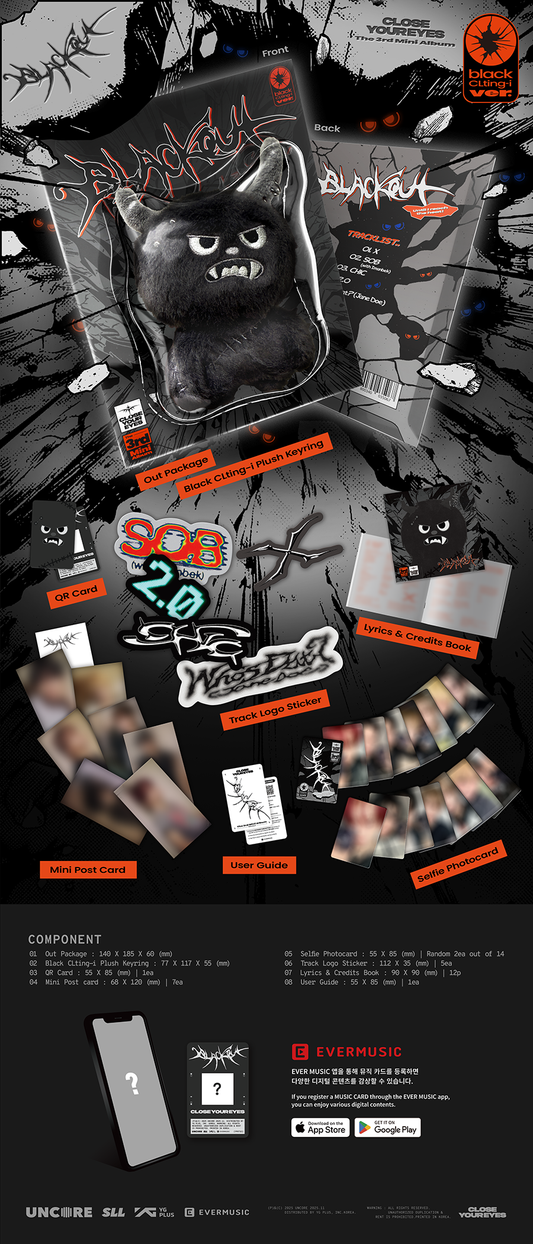 Close Your Eyes blackout (black CLting-i Ver.)