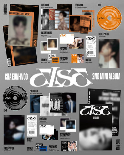 [Site Benefit] Cha Eun Woo Else