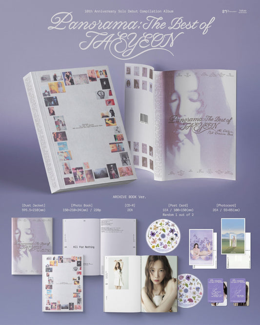 Taeyeon Panorama : The Best of Taeyeon (Archive Book Ver.)