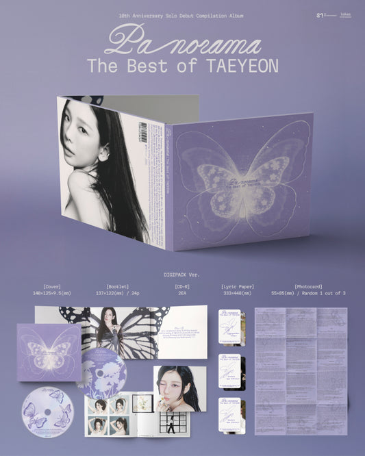 Taeyeon Panorama : The Best of Taeyeon (Digipack Ver.)