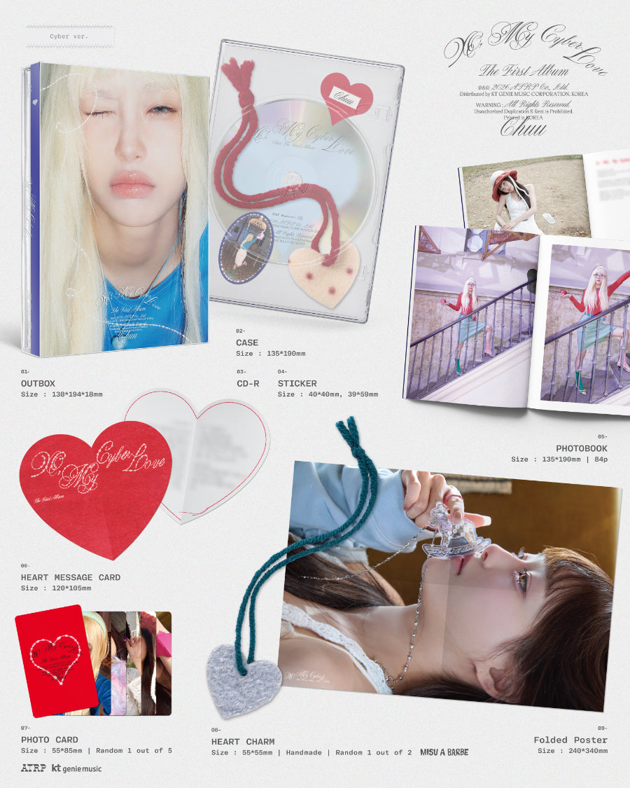 Chuu XO, My Cyberlove (Cyber Ver.)