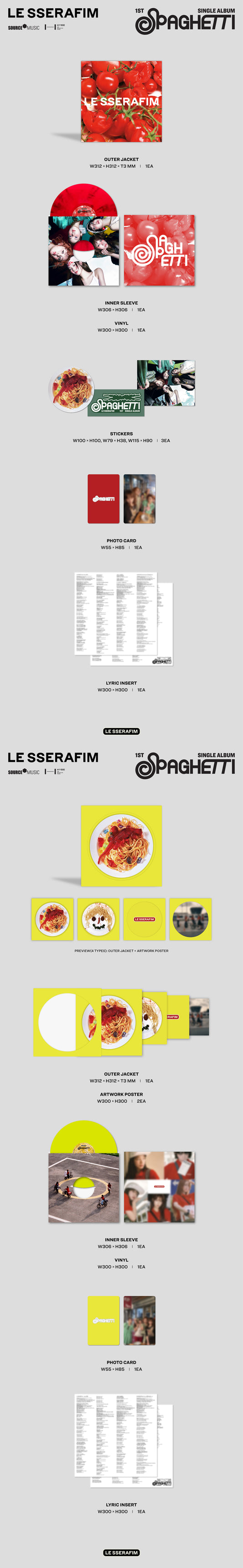 Le Sserafim Spaghetti (LP Ver.)
