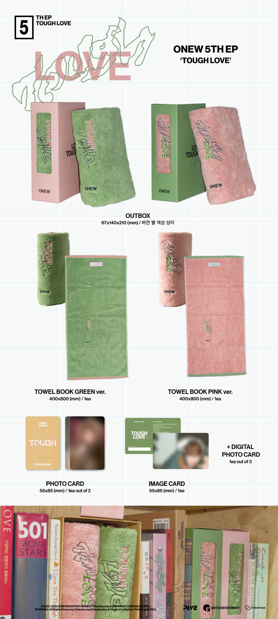 Onew Tough Love (Towel Book Ver.)