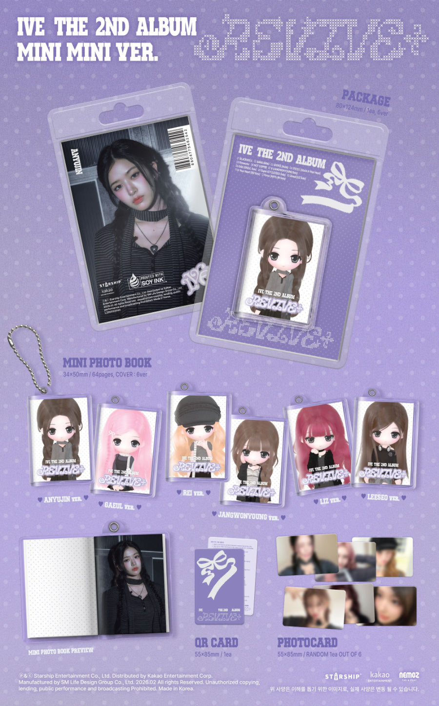IVE Revive+ (Mini Mini Ver.)