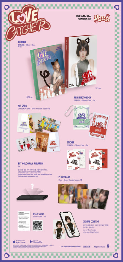 [Site Benefit] Yena Love Catcher (Pocaalbum Ver.)
