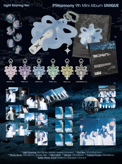 [Site Benefit] P1Harmony Unique (Light Keyring Ver.)