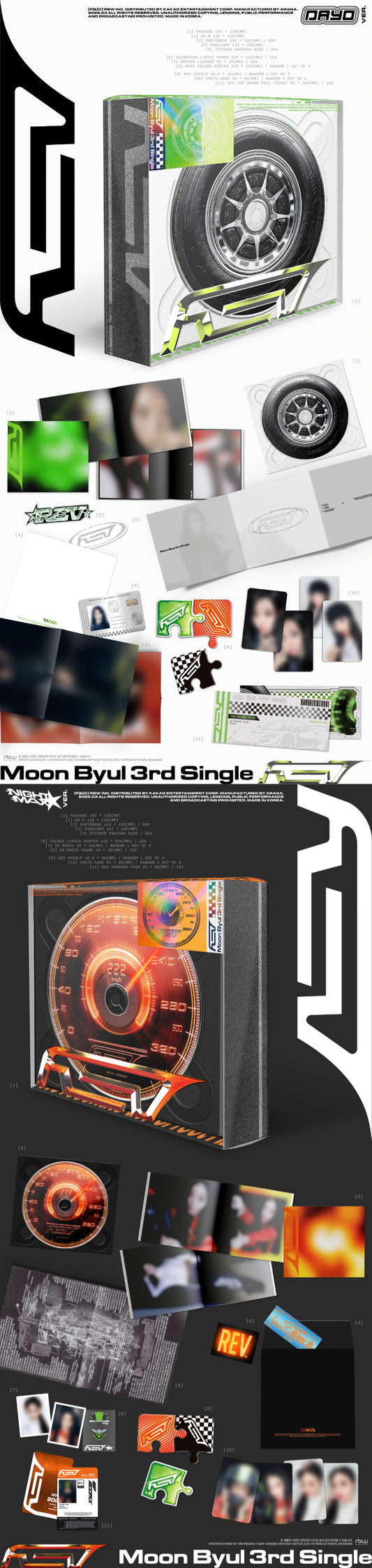 Moon Byul Rev