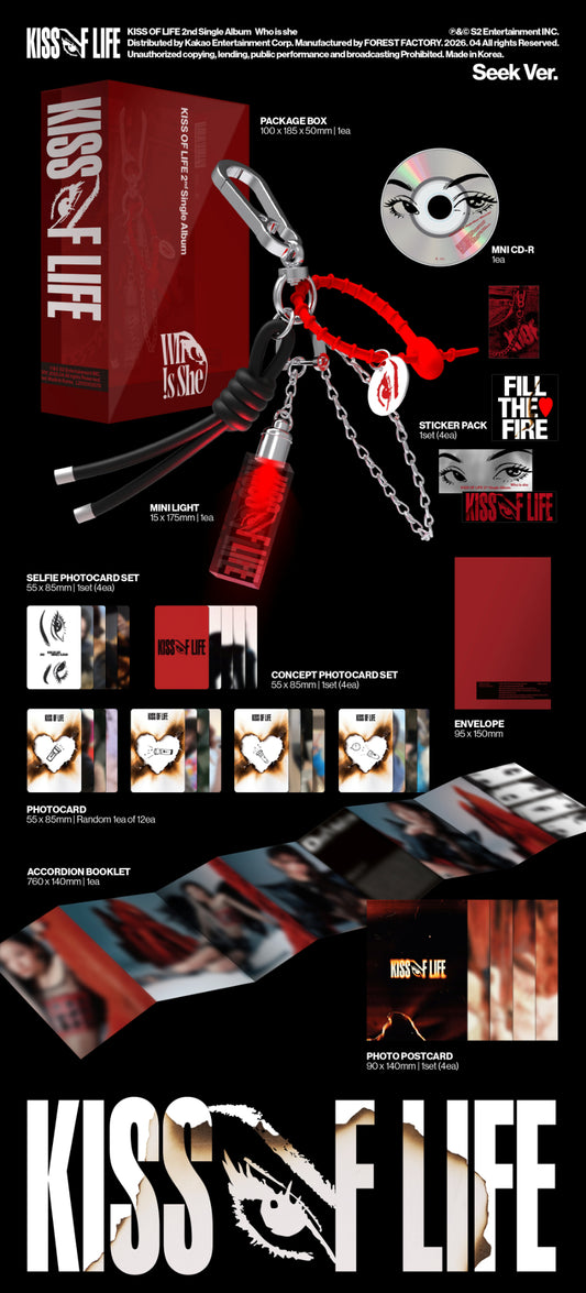 Kiss of Life Who is she? (Seek Ver.)