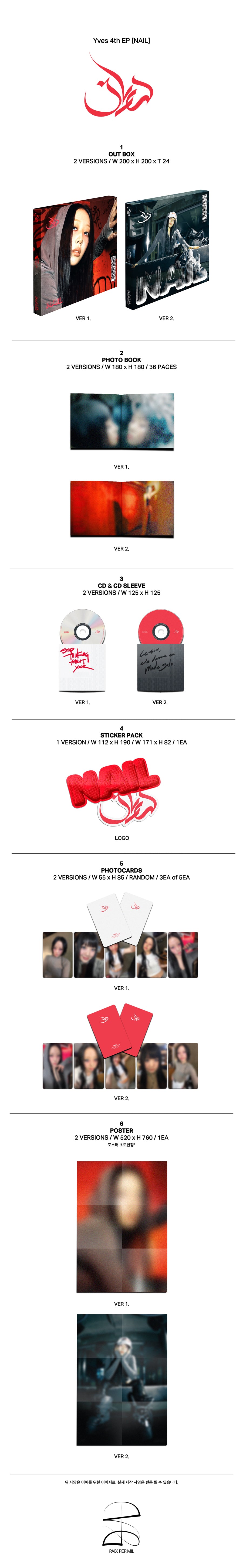 Yves Nail (Deluxe Ver.)