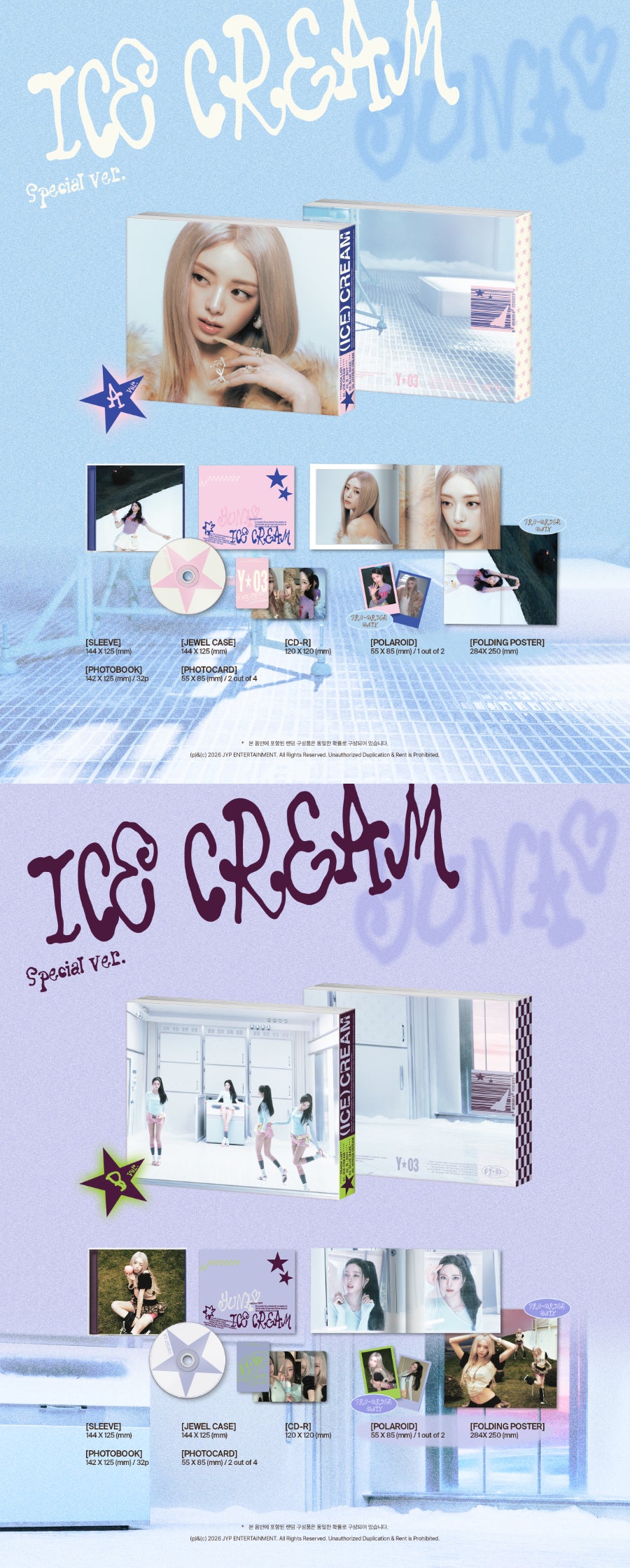 Yuna Ice Cream (Special Ver.)