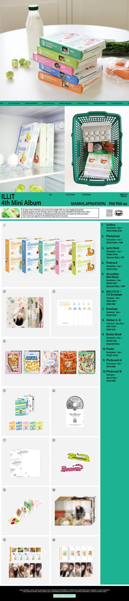 [Site Benefit] ILLIT Mamihlapinatapai (Paw Paw Ver.)