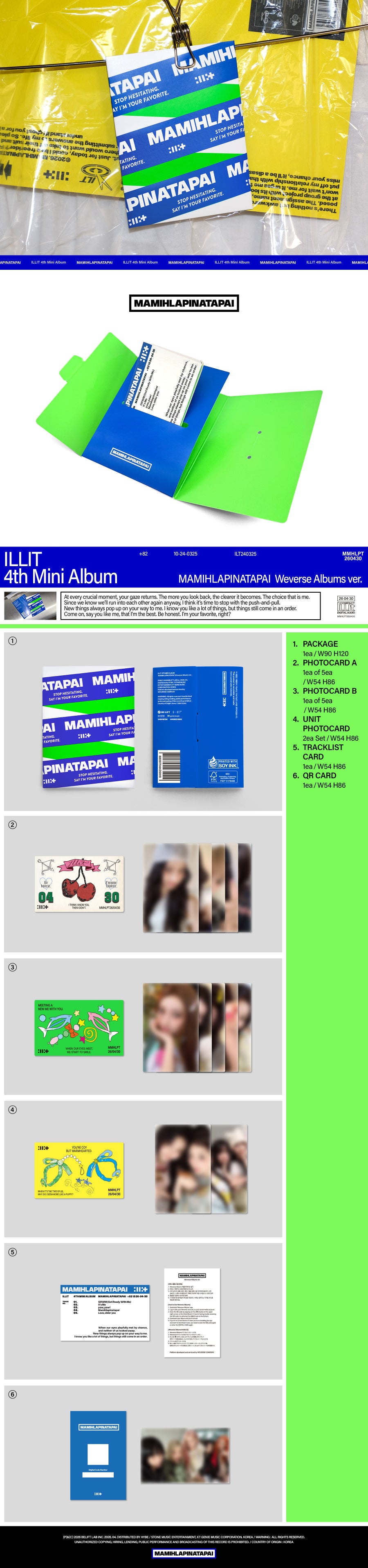 ILLIT Mamihlapinatapai (Weverse Albums Ver.) – Poptheshop