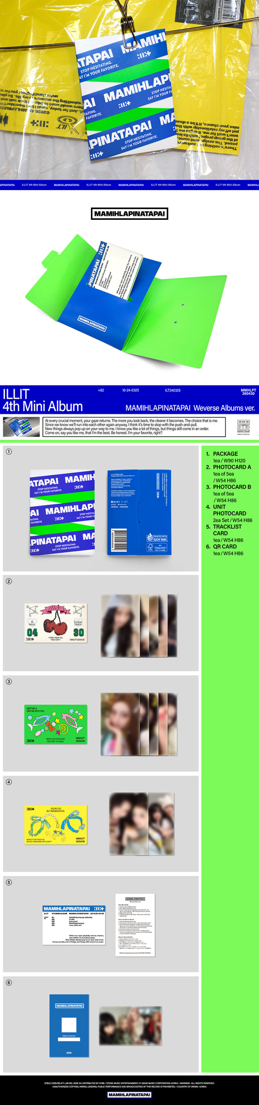 ILLIT Mamihlapinatapai (Weverse Albums Ver.)