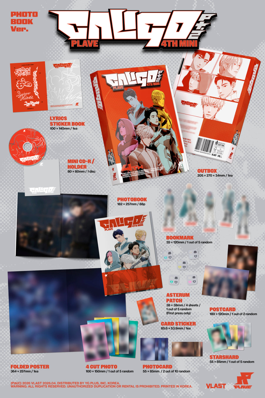 新品未開封　PLAVE Caligo Pt.2 Photobookアルバム×16 Plave Caligo Pt.2 (Photobook Ver.) – Poptheshop