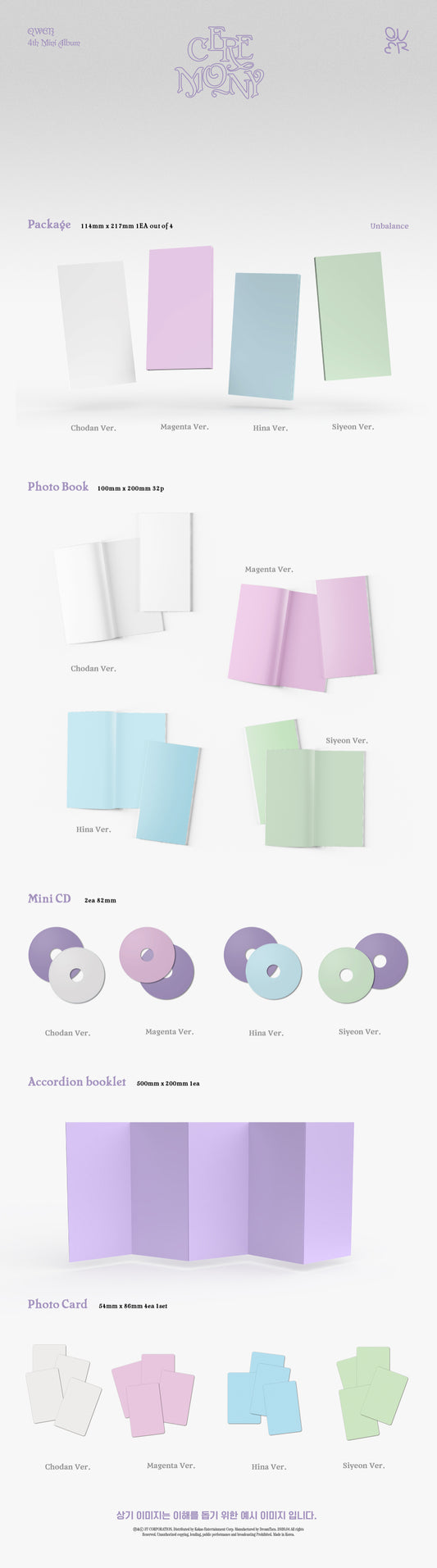 QWER Ceremony (Booklet Ver.)