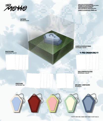 [Site Benefit] ITZY Motto (Cake Clicker Keyring Ver.)