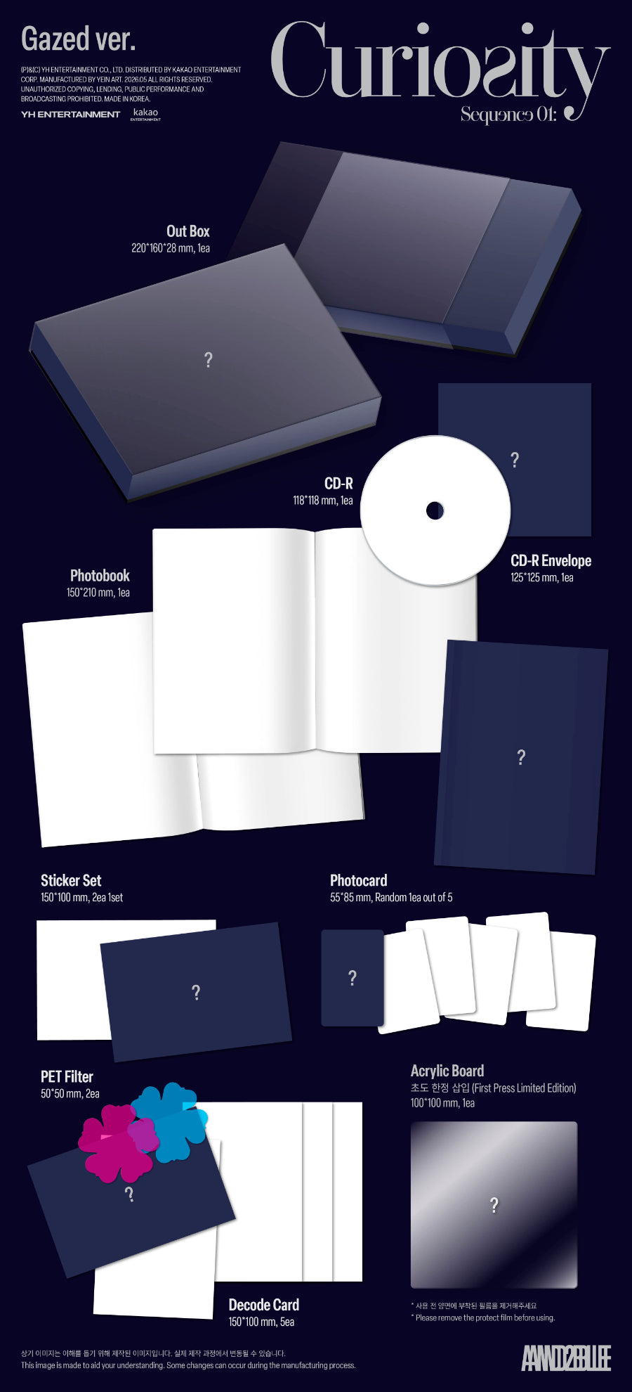 AND2BLE Sequence 01 : Curiosity (Gazed Ver.)