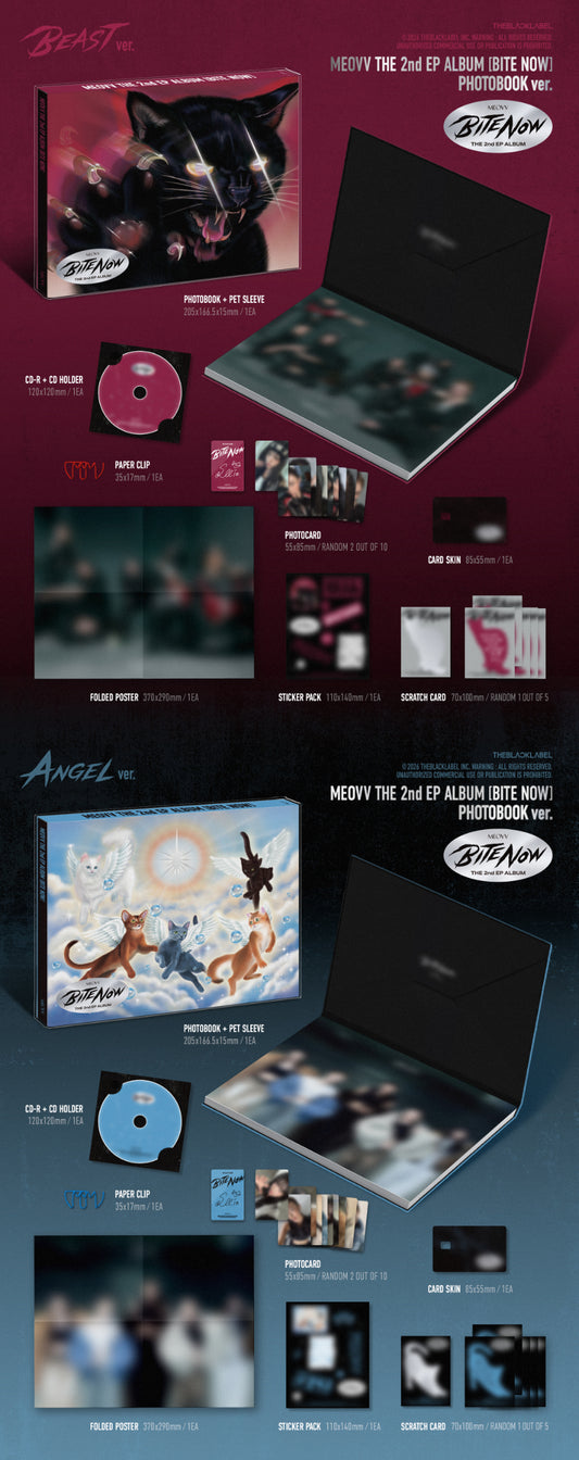 MEOVV Bite Now (Photobook Ver.)