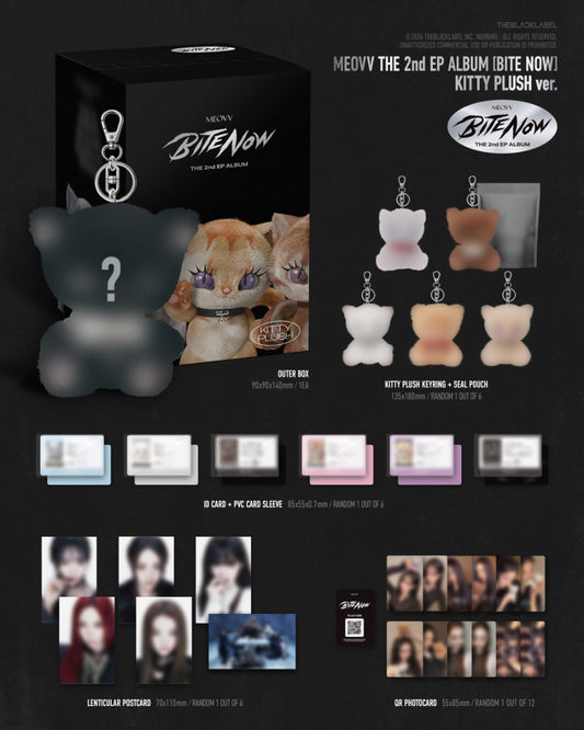 MEOVV Bite Now (Kitty Plush Ver.)
