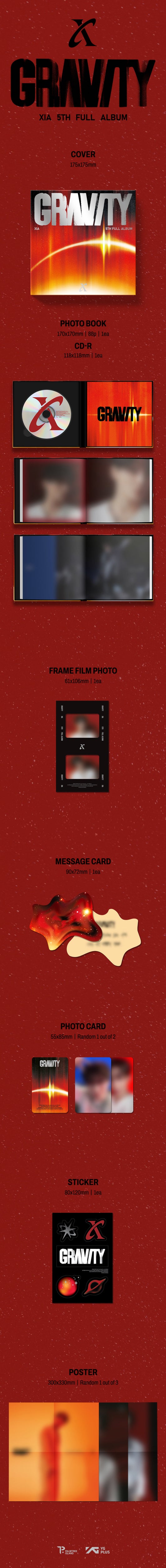 Xia Gravity (Orbit Ver.)