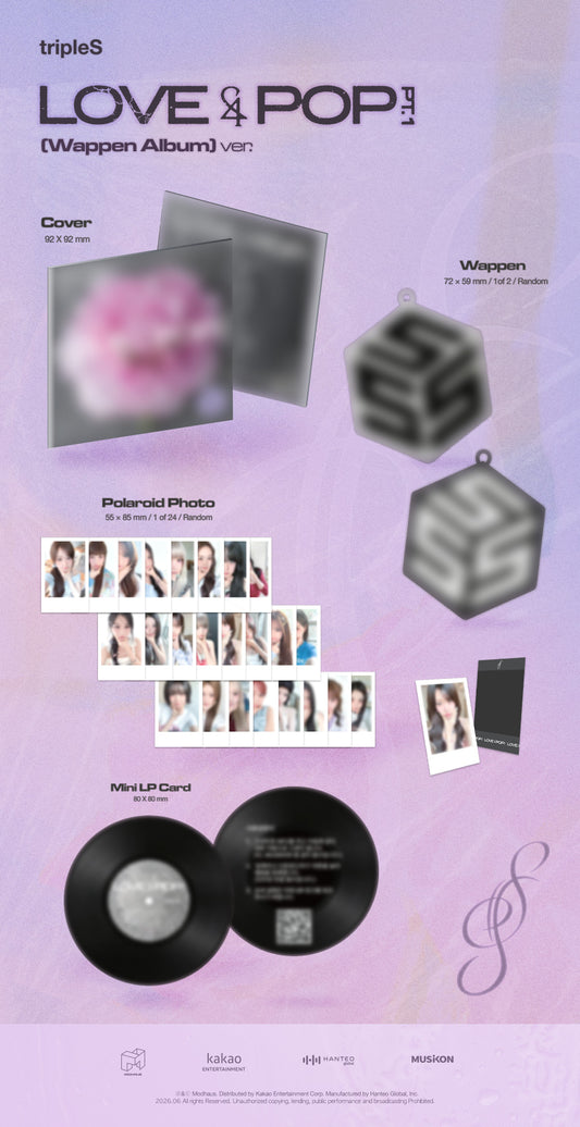 tripleS Love&Pop pt.1 (Wappen Album Ver.)