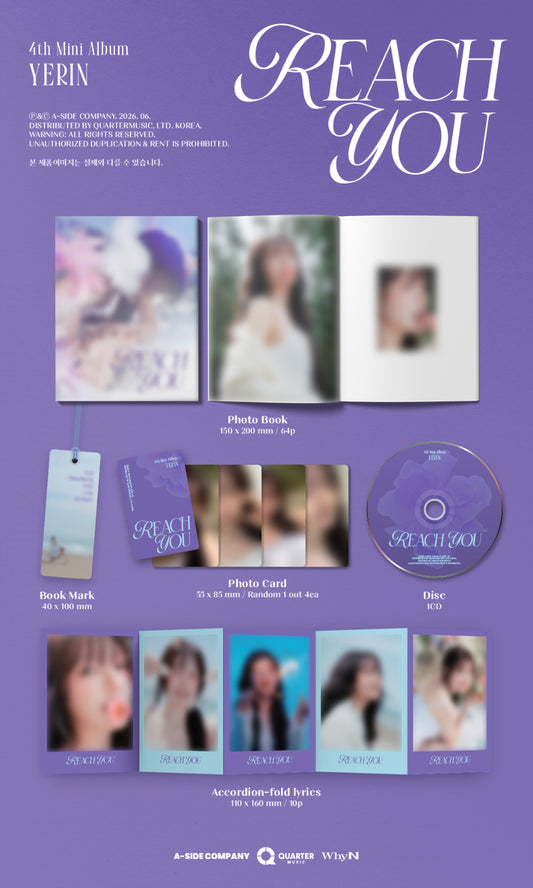 Yerin Reach You (Digipack Ver.)