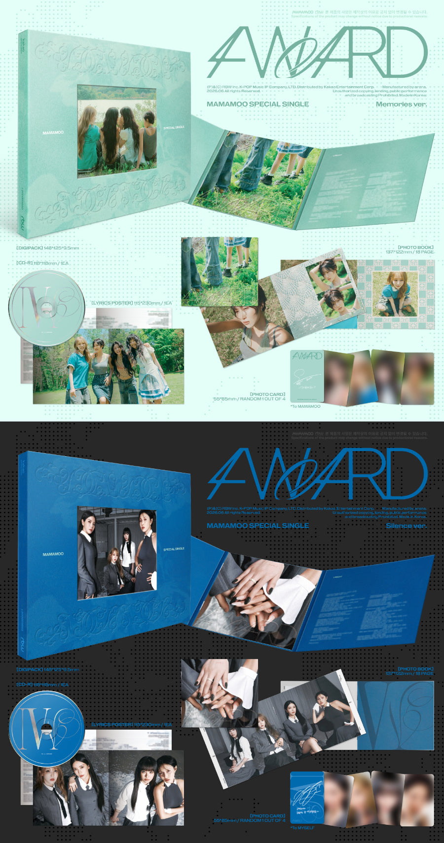 [Site Benefit] Mamamoo 4WARD