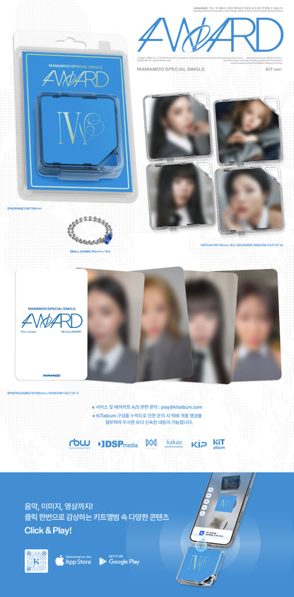[Site Benefit] Mamamoo 4WARD (KiT Ver.)