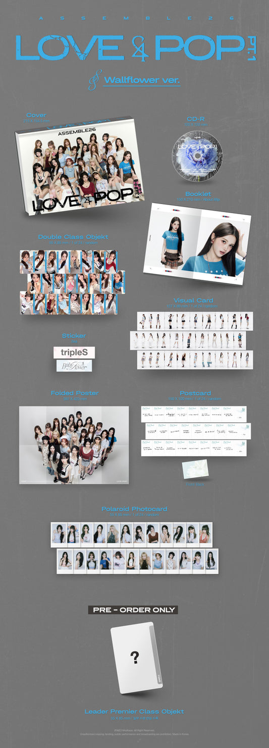 tripleS Love&Pop Pt.1 (Wallflower Ver.)