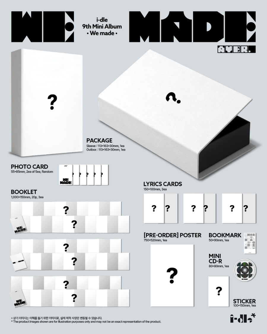 [Site Benefit] i-dle We Made (A Ver.)