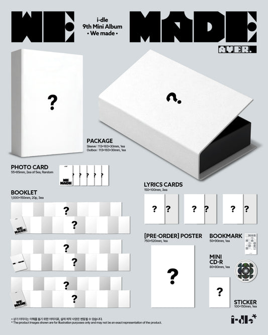 [Site Benefit] i-dle We Made (A Ver.)