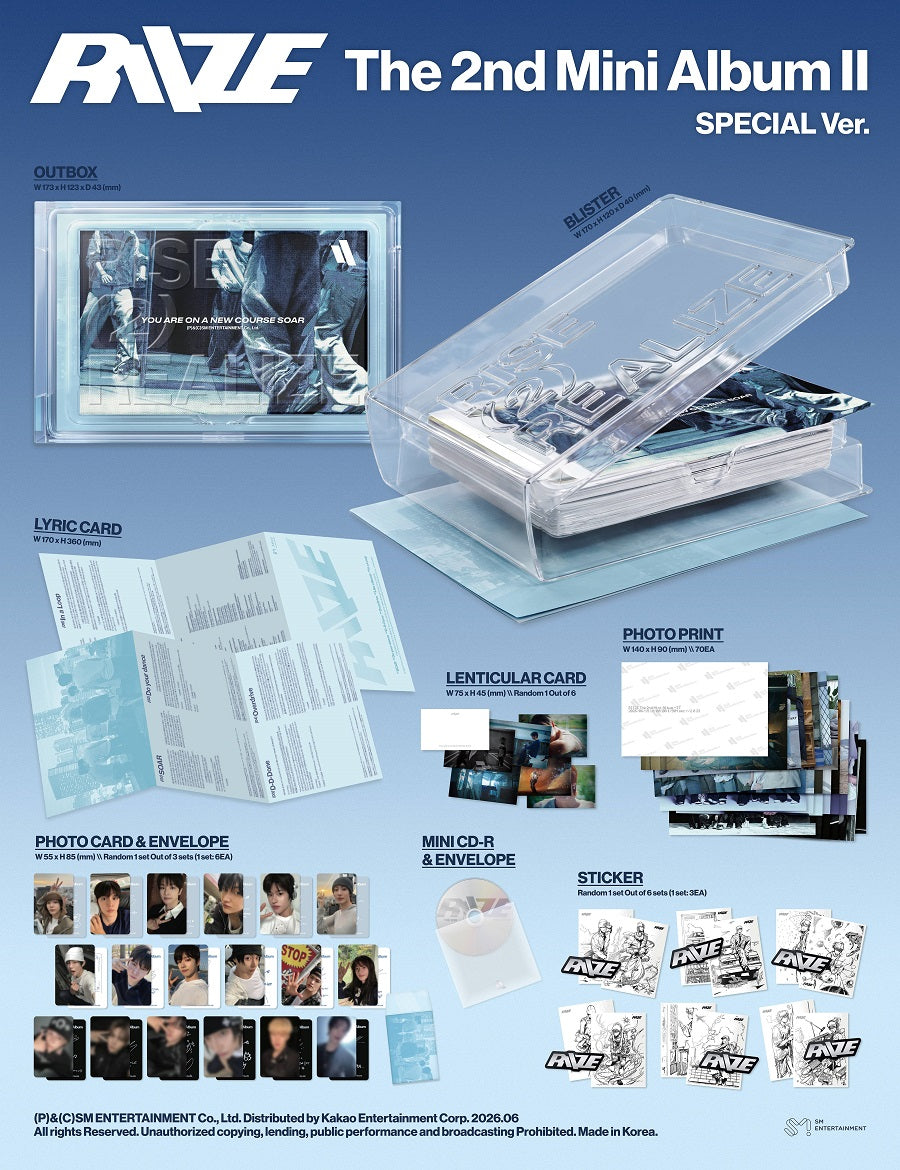 RIIZE II (Special Ver.)