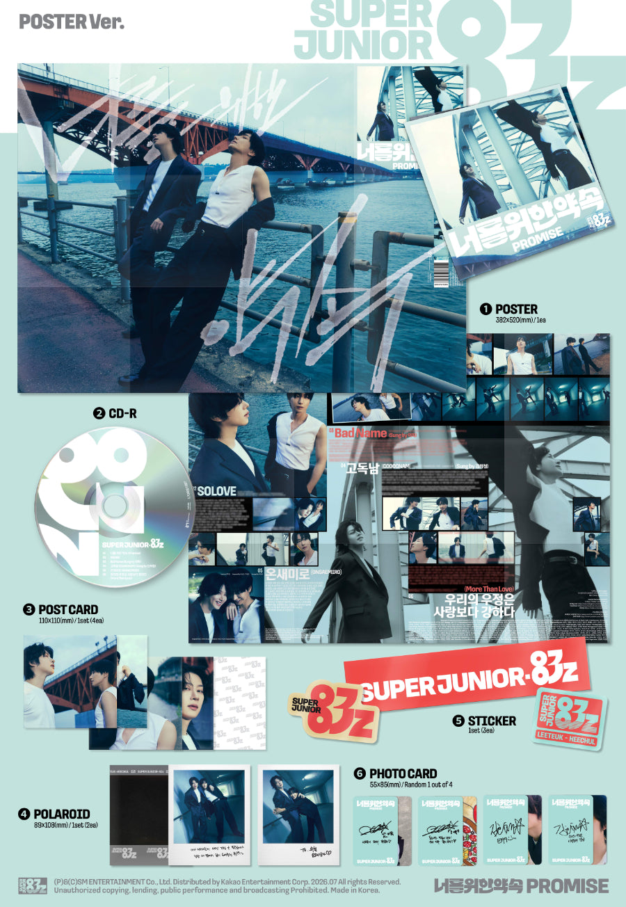 Super Junior-83z Promise (Poster Ver.)