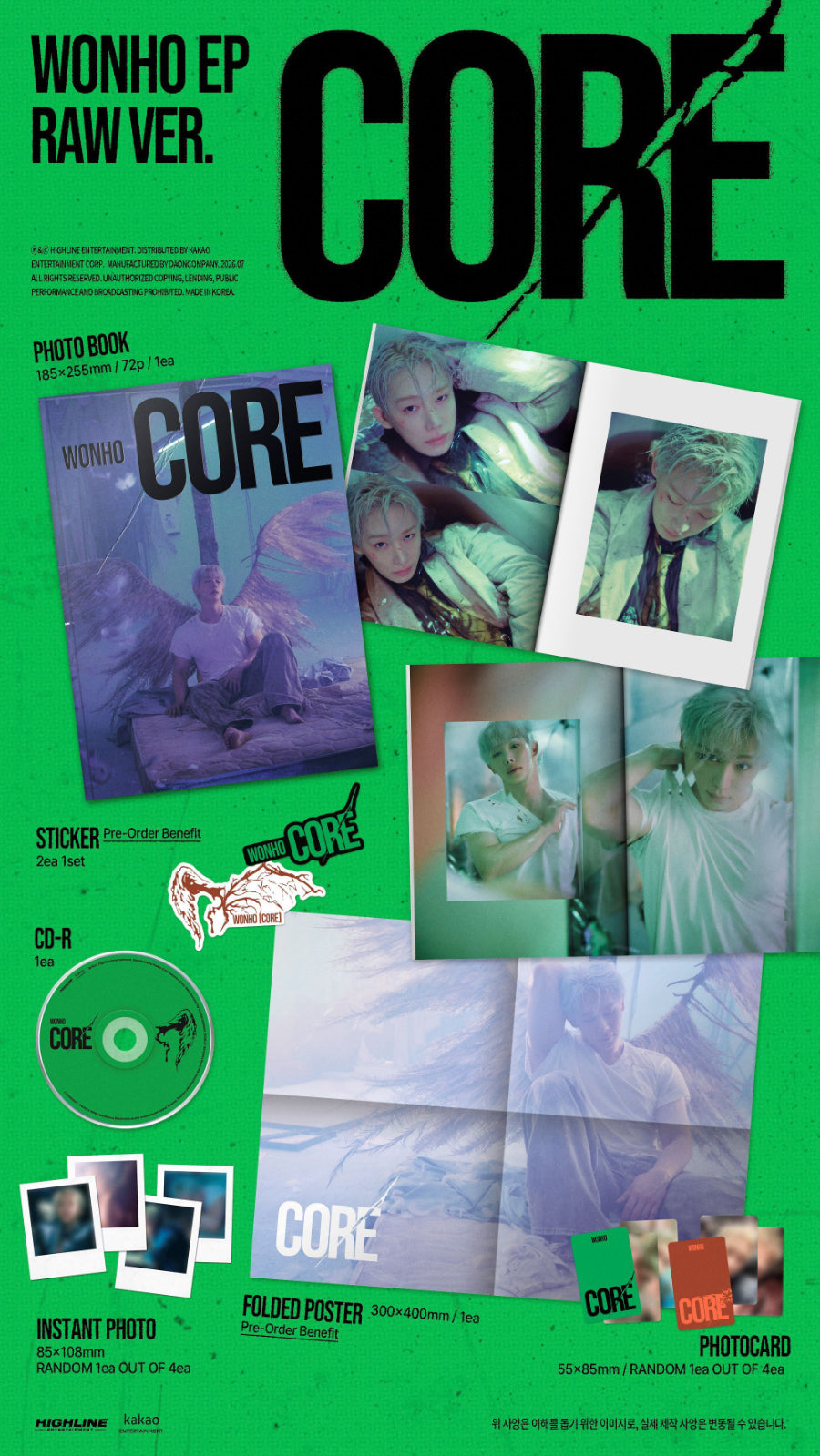 Wonho Core (Raw Ver.)