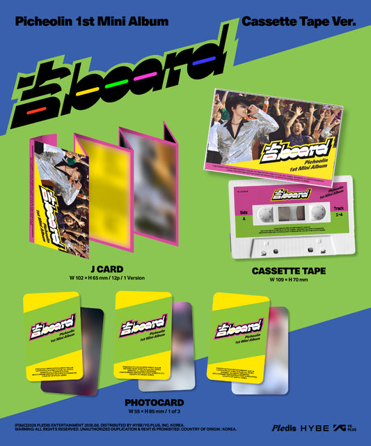Picheolin 吉board (Gilboard) (Cassette Tape Ver.)