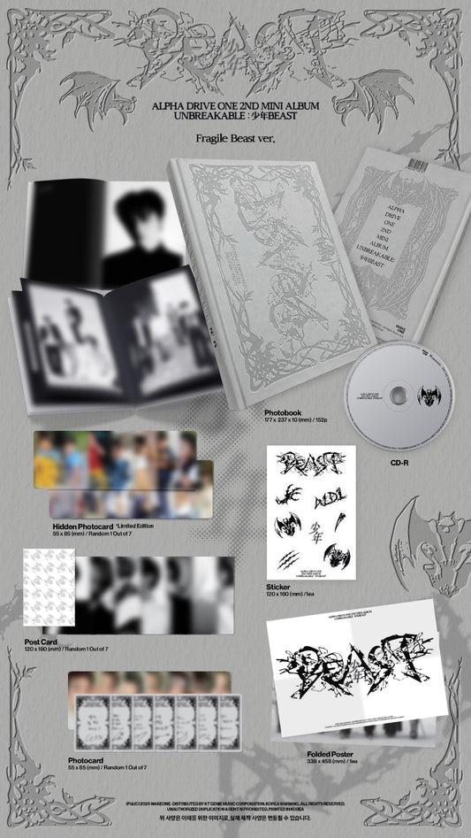 ALPHA DRIVE ONE Unbreakable : 少年BEAST (Fragile Beast Ver.)
