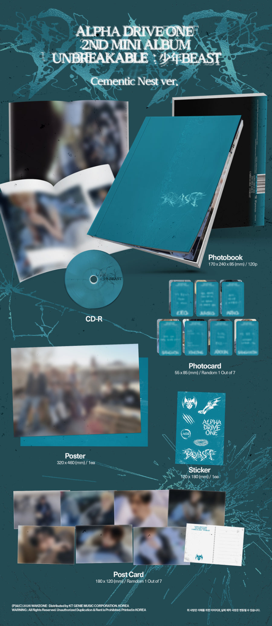 ALPHA DRIVE ONE Unbreakable : 少年BEAST (Cementic Nest Ver.)