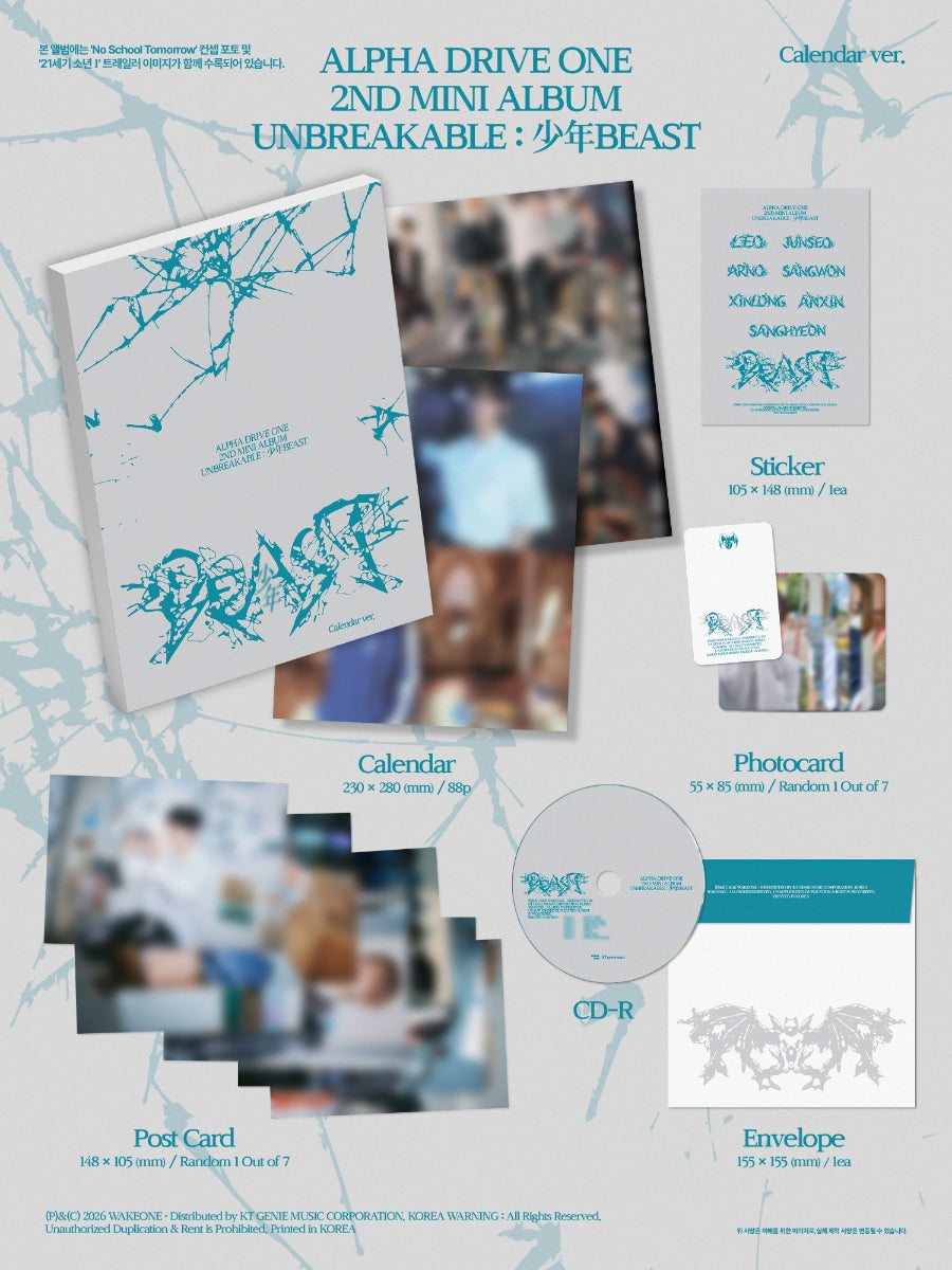 ALPHA DRIVE ONE Unbreakable : 少年BEAST (Calendar Ver.)