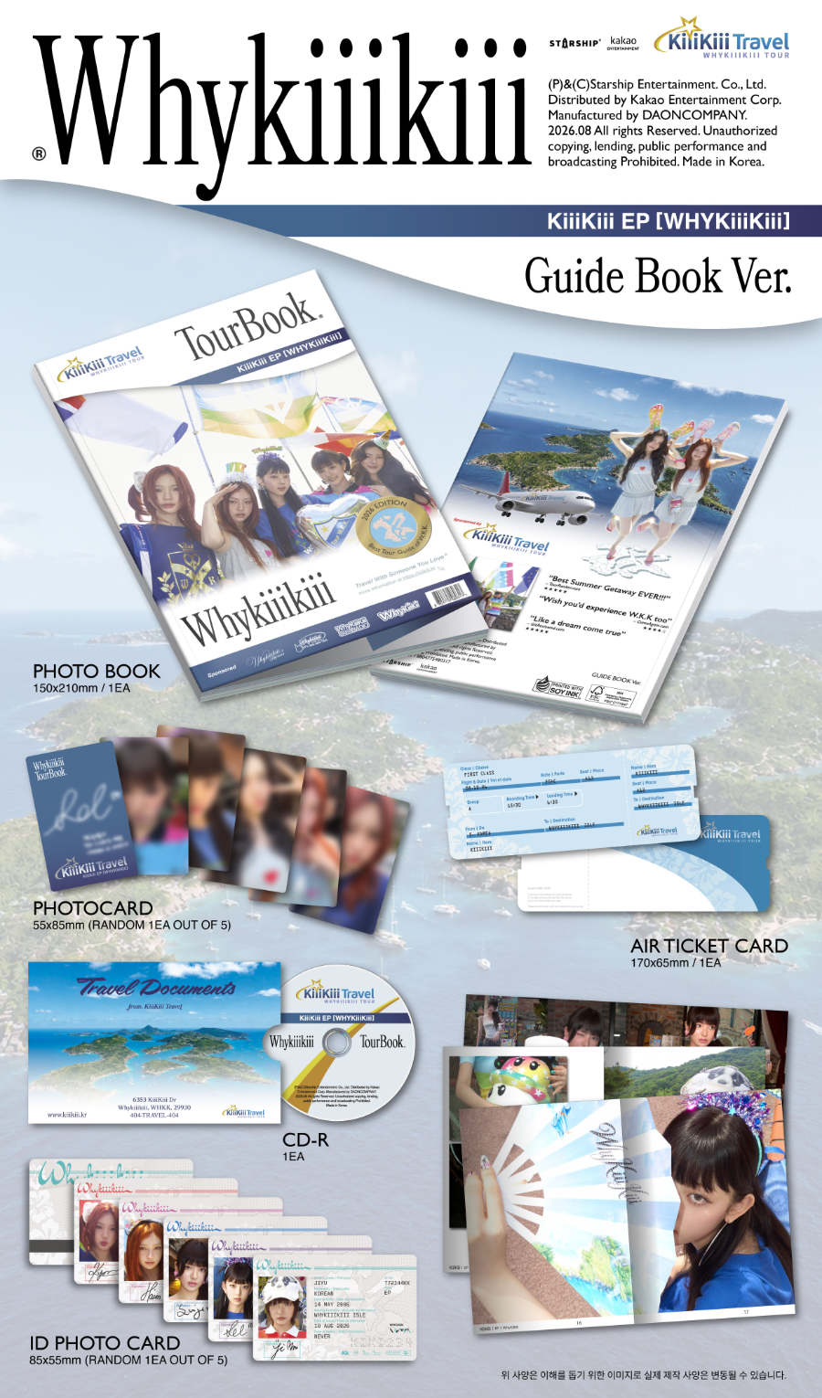 KiiiKiii WhyKiiiKiii (Guide Book Ver.)