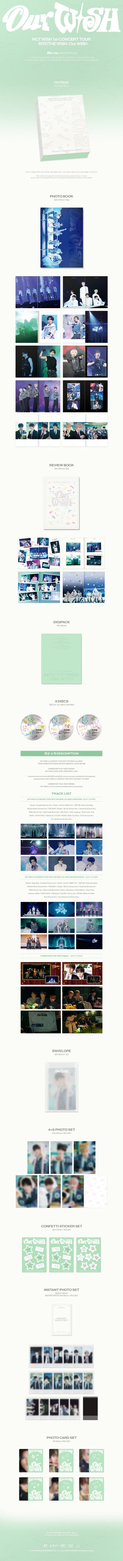 [Site Benefit] NCT Wish 1st Concert Tour Into The Wish : Our Wish (Blu-ray Ver.)