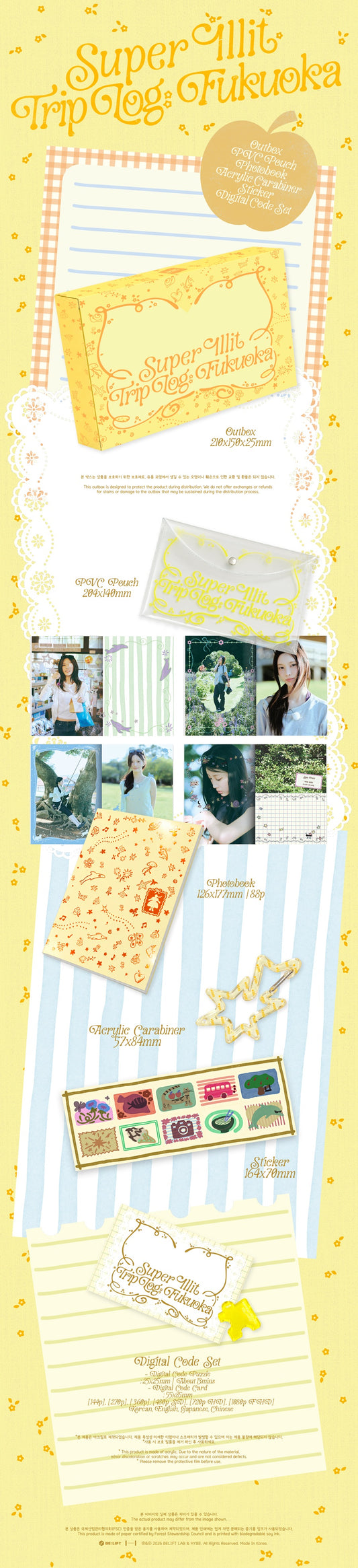 [Site Benefit] ILLIT Super ILLIT Trip Log : Fukuoka