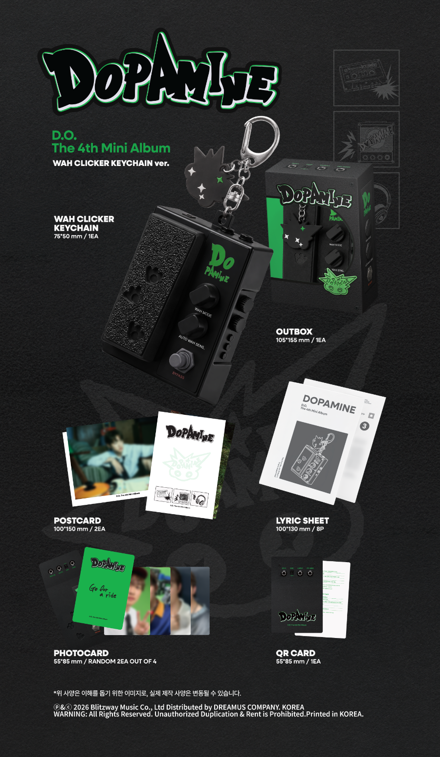 D.O. Dopamine (Wah Clicker Keychain Ver.)