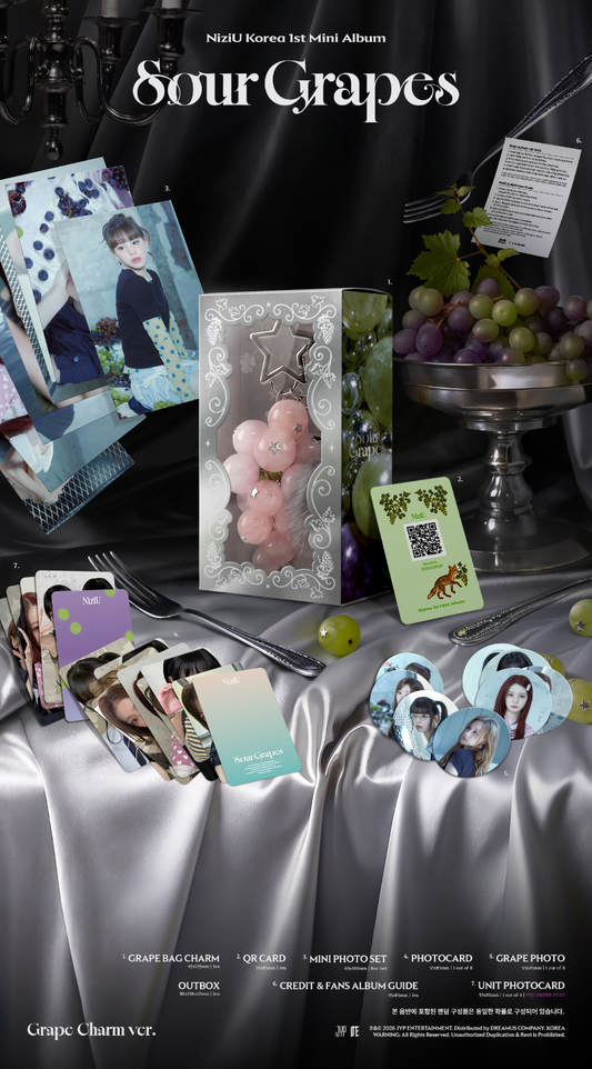 [Site Benefit] NiziU Sour Grapes (Grape Charm Ver.)