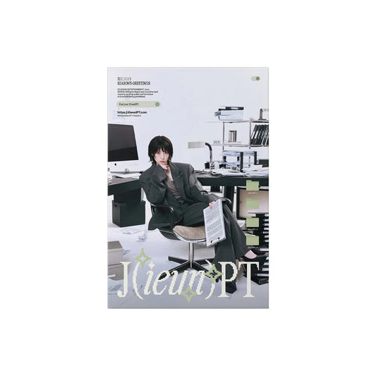 IU 2026 Season's Greetings