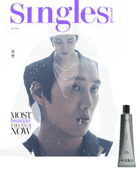 Singles (Jul 2024 Issue)