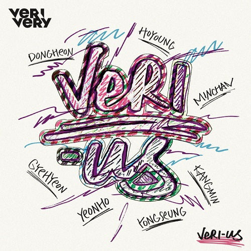 VeriVery Veri-Us