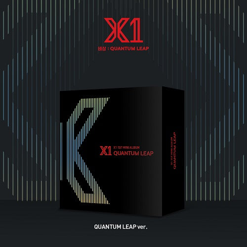 X1 Quantum Leap Kit